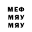 Метадон VHQ InvisibleSuperMen