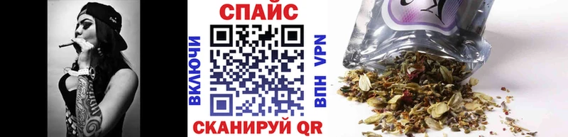 БУТИРАТ буратино  сколько стоит  Инта 