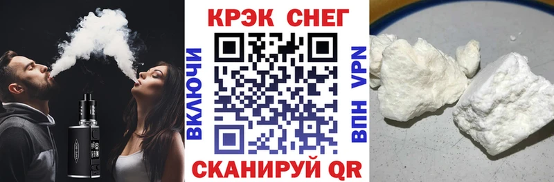 Кокаин Боливия  Инта 