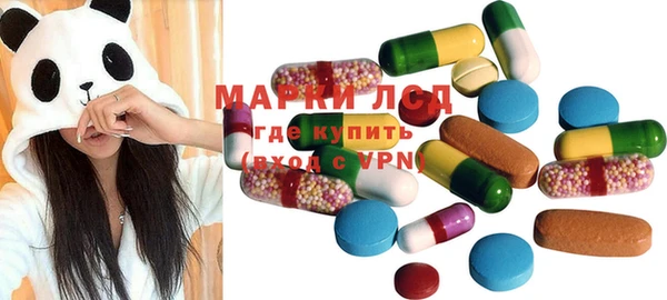 кокаин премиум Всеволожск