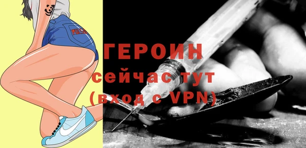гашишное масло Вуктыл