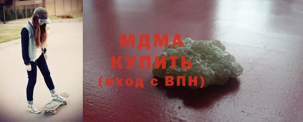 крисы Елабуга