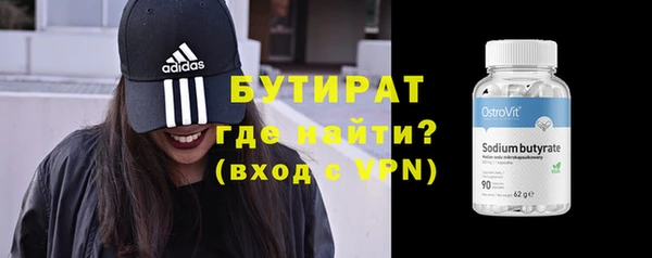крисы Елабуга