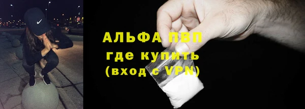 гашишное масло Вуктыл