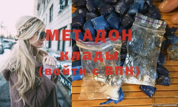 крисы Елабуга