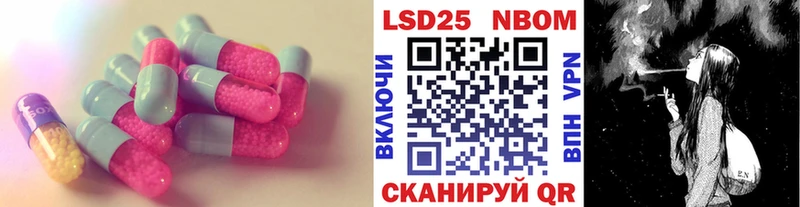 ЛСД экстази кислота  цены наркотик  Инта 